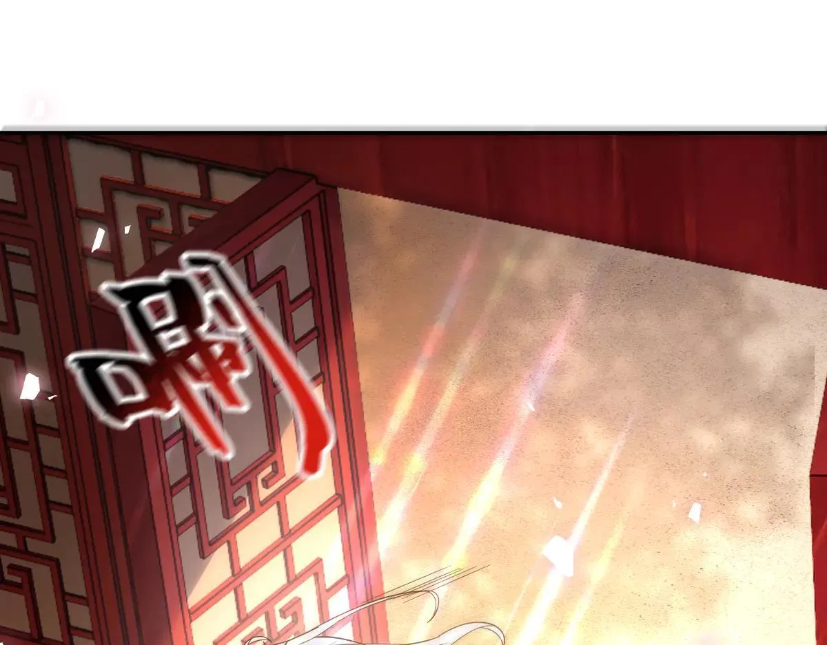 第61话 小别胜新婚82
