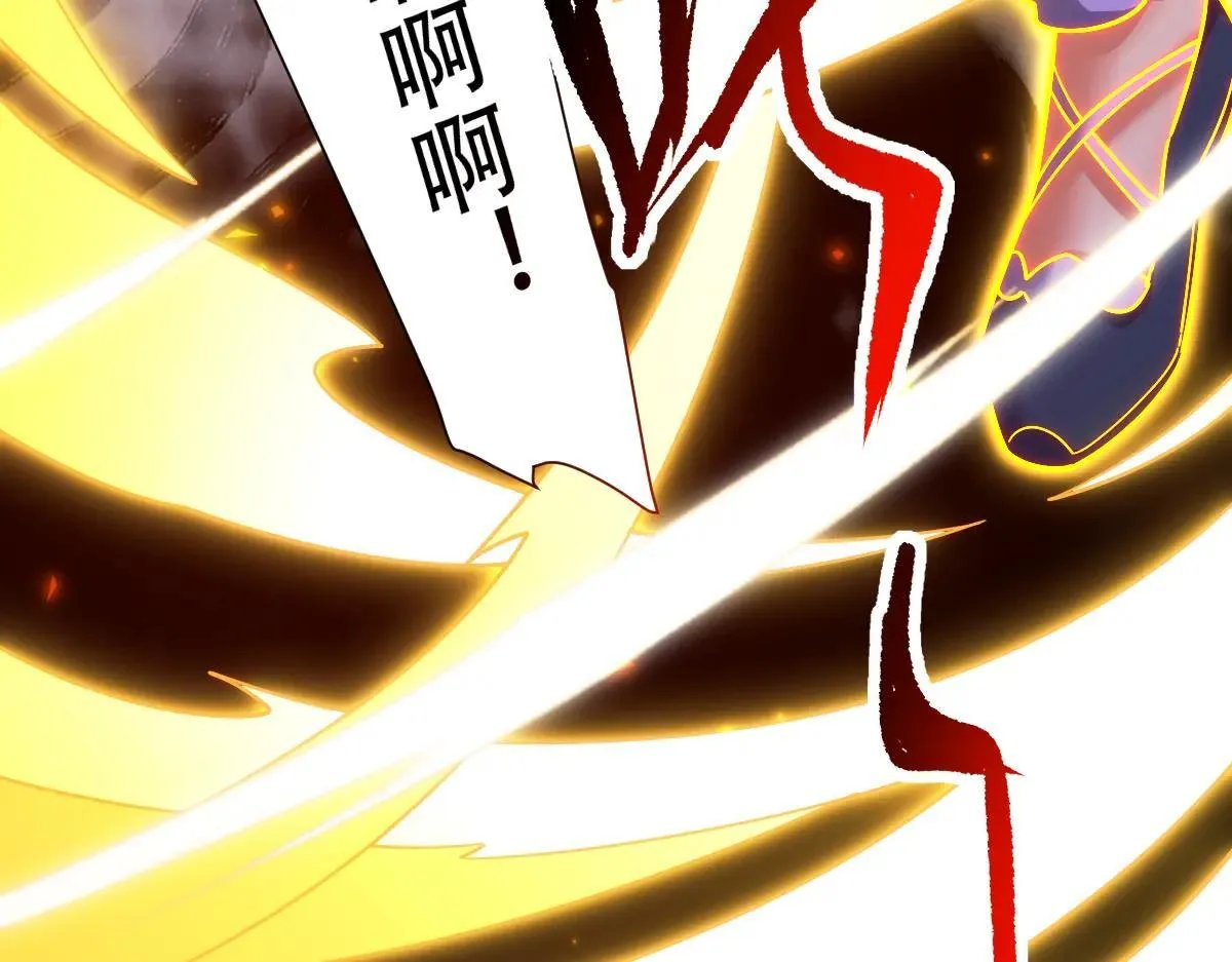 第59话 祖师传道165