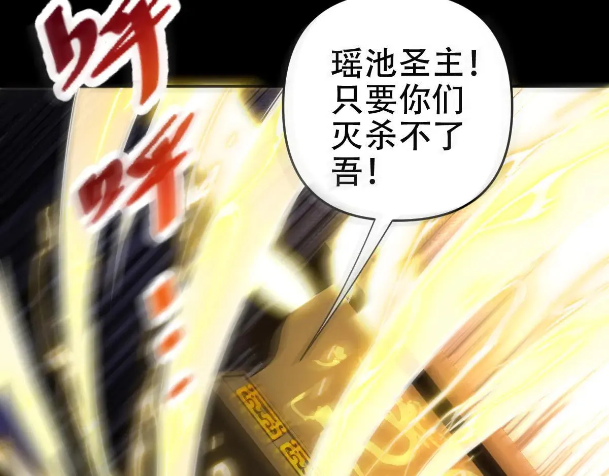 第61话 小别胜新婚148