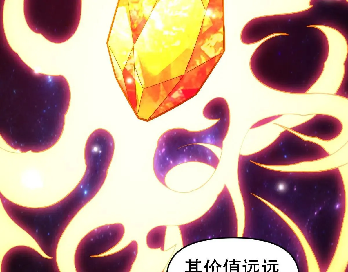 第59话 祖师传道28