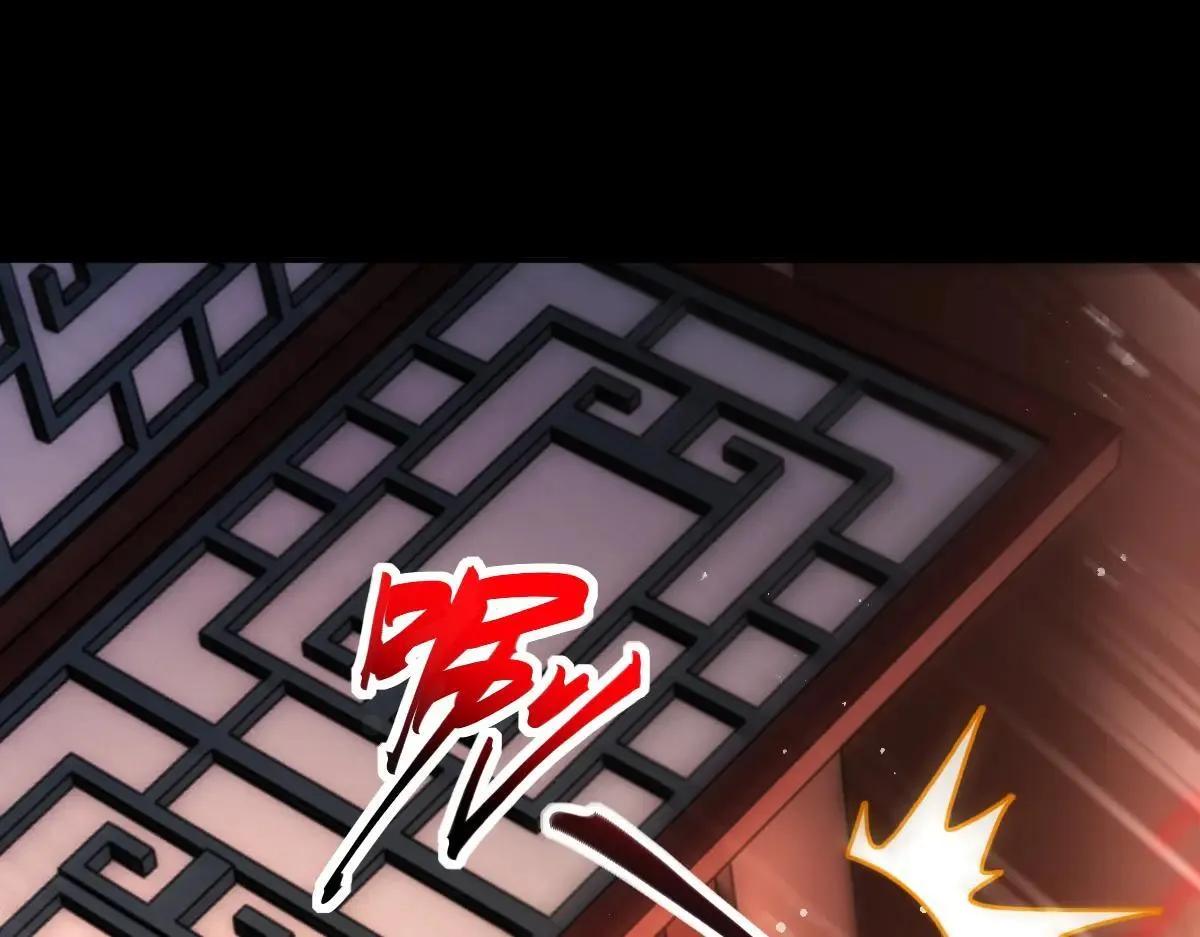 第59话 祖师传道72