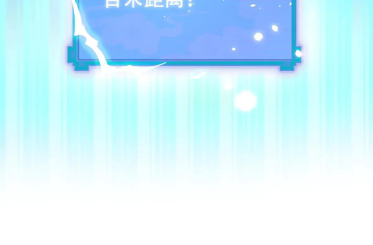 第61话 小别胜新婚56