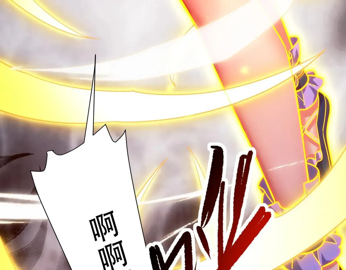第59话 祖师传道164