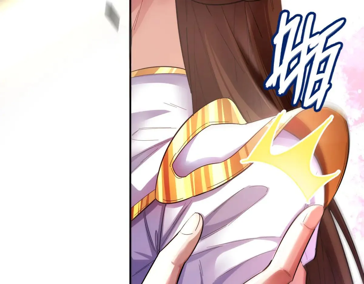 第61话 小别胜新婚37