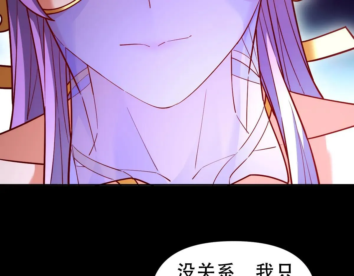 第59话 祖师传道51