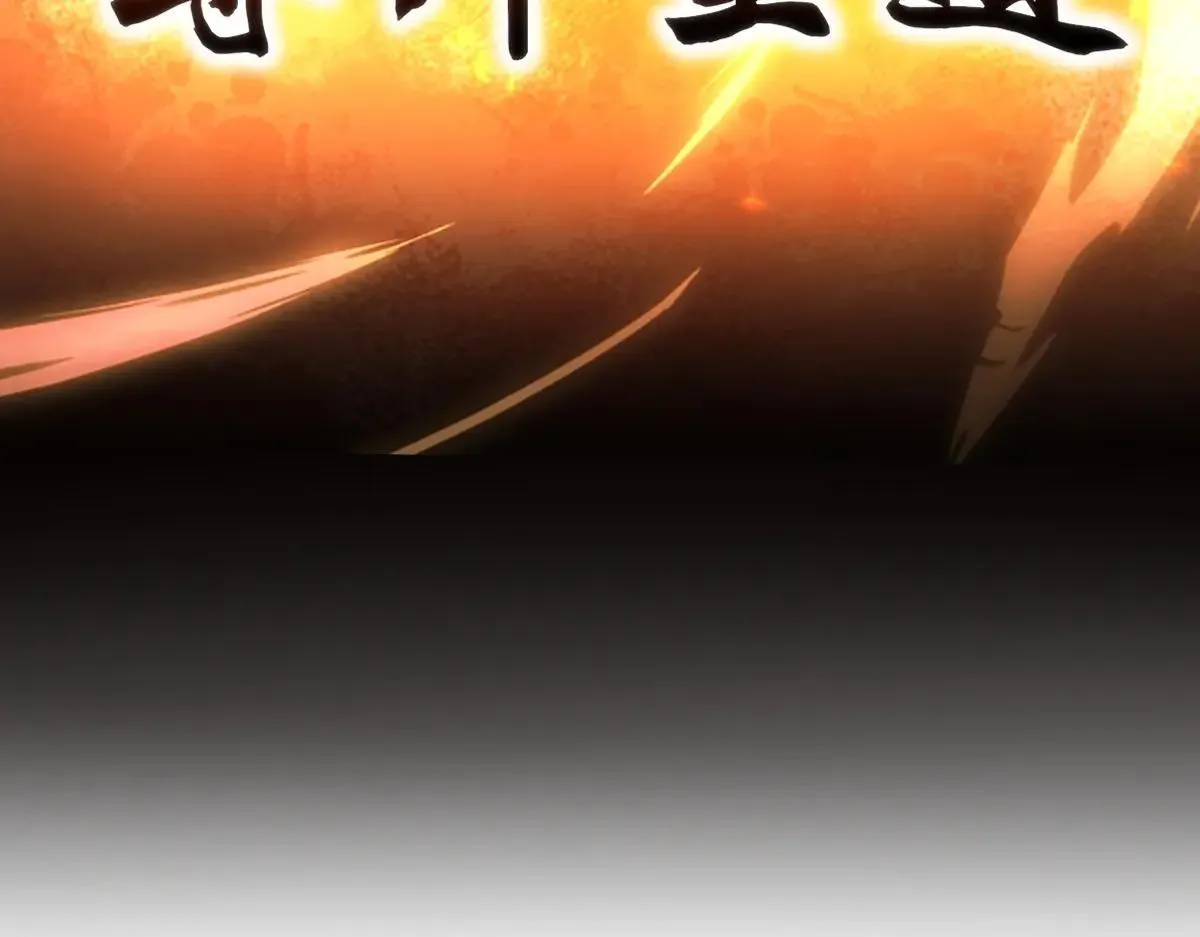 第59话 祖师传道167