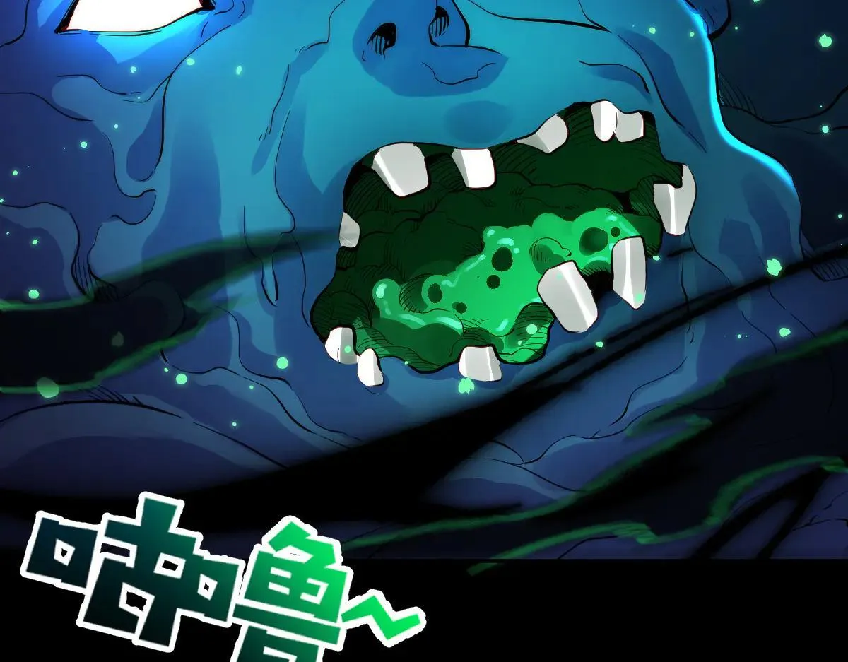 第61话 小别胜新婚144