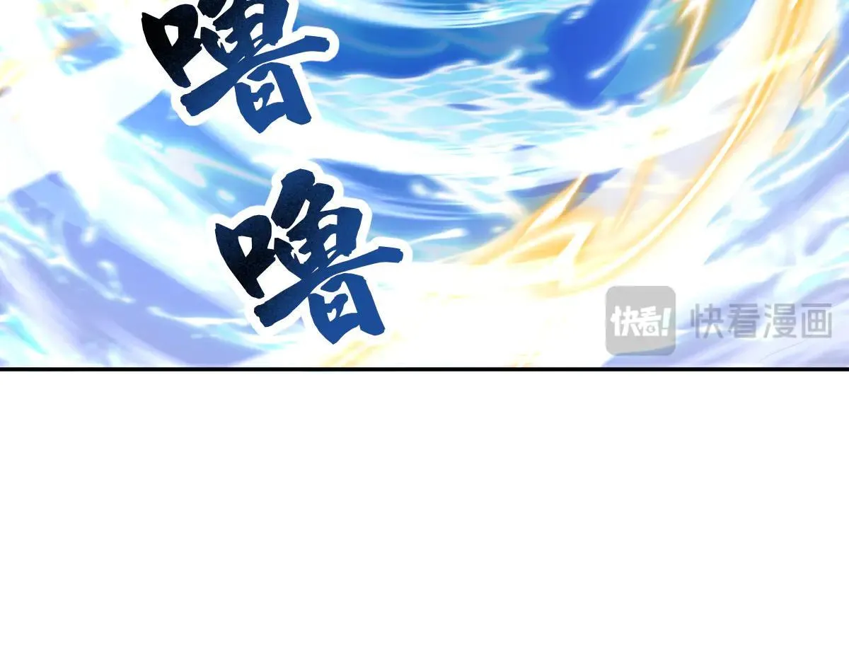 第61话 小别胜新婚153