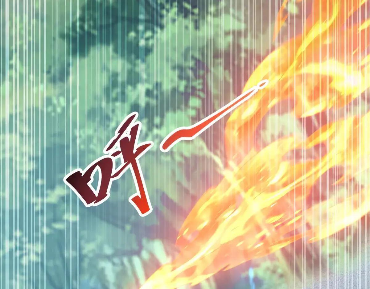 第62话 无法炼成的丹药62