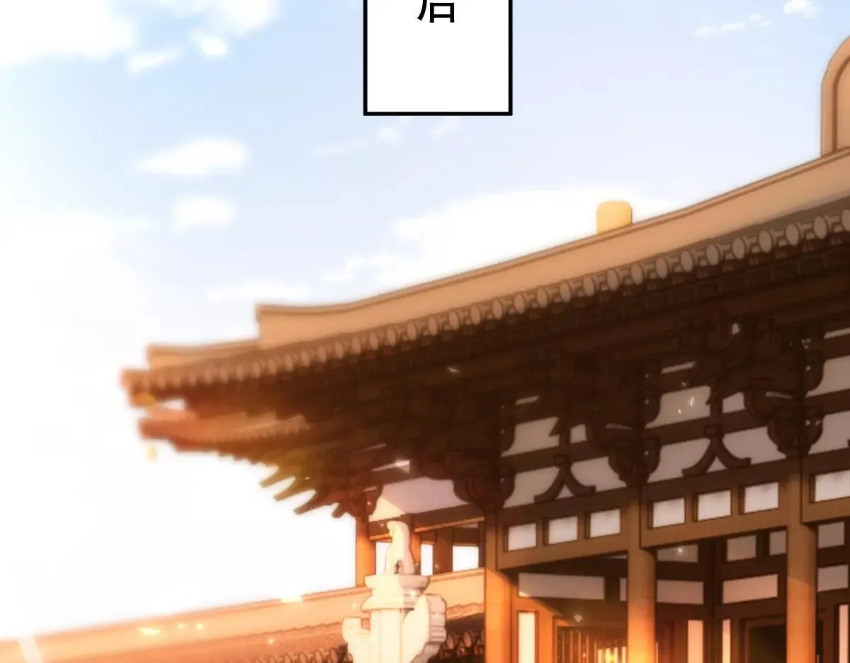 第59话 祖师传道92