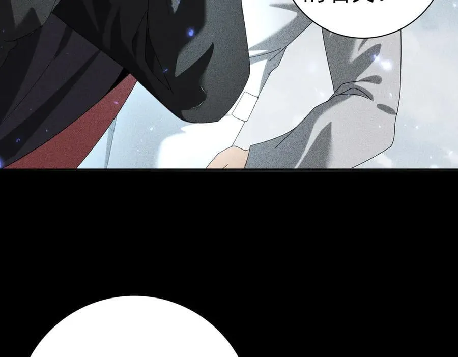 第89话 Ultimate任务47