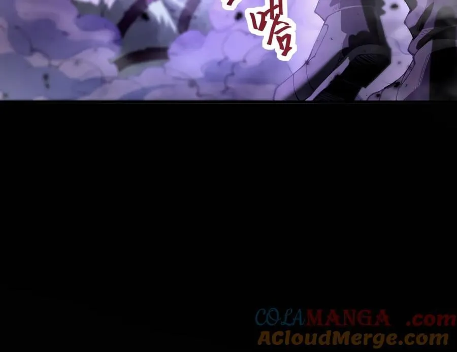 第91话 全数收服九界魔116
