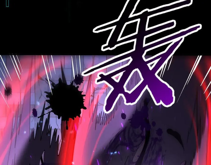 第90话 一碰就碎99
