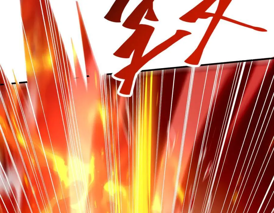 第91话 全数收服九界魔66