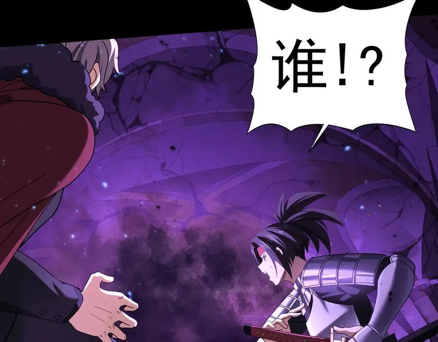 第89话 Ultimate任务115