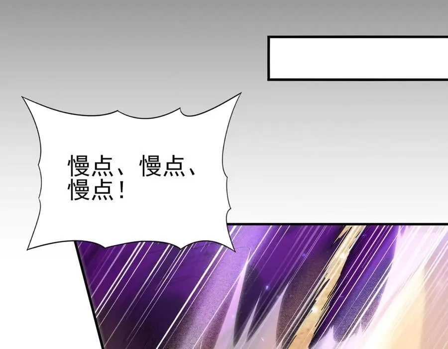 第89话 Ultimate任务35