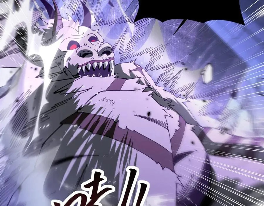 第91话 全数收服九界魔113