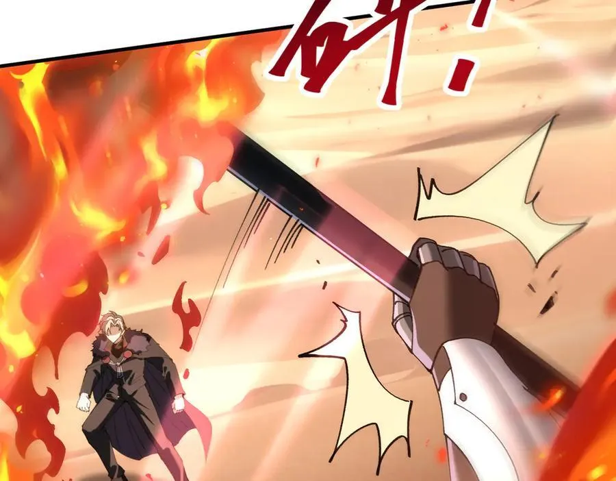 第91话 全数收服九界魔46