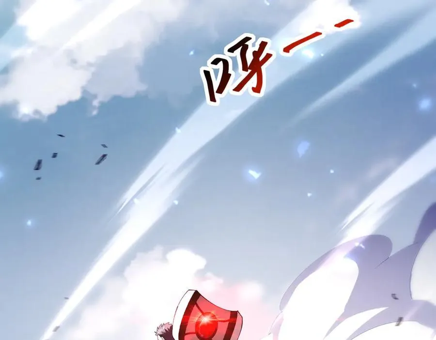 第91话 全数收服九界魔70
