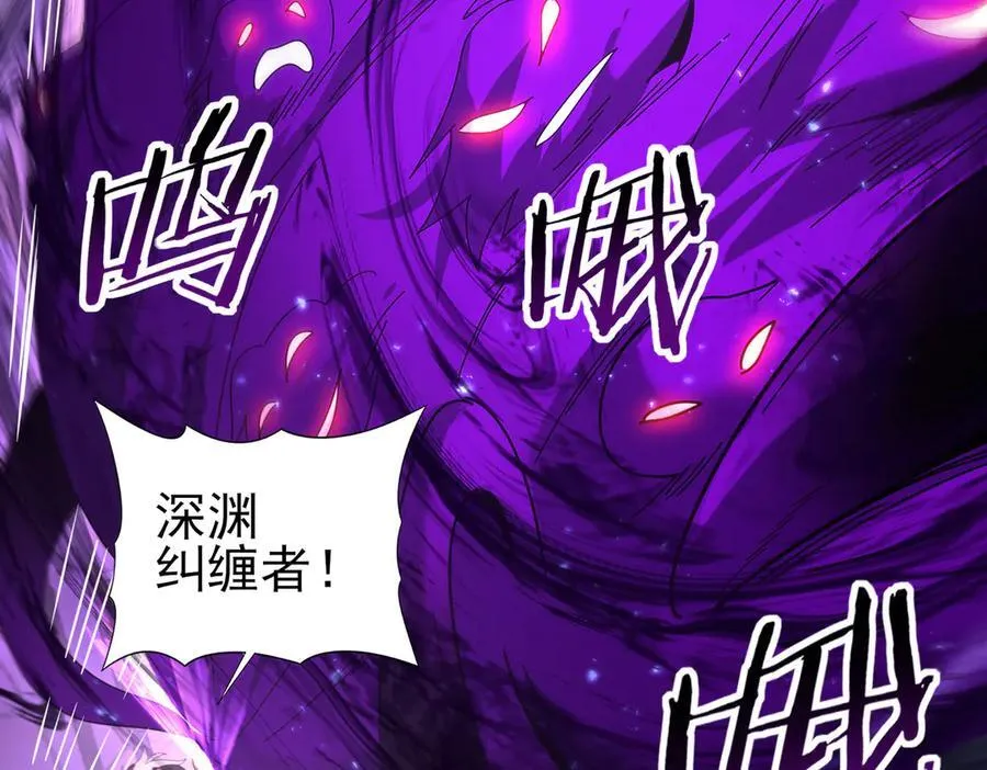 第90话 一碰就碎97