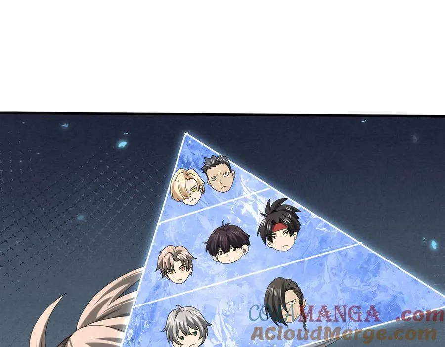 第89话 Ultimate任务60