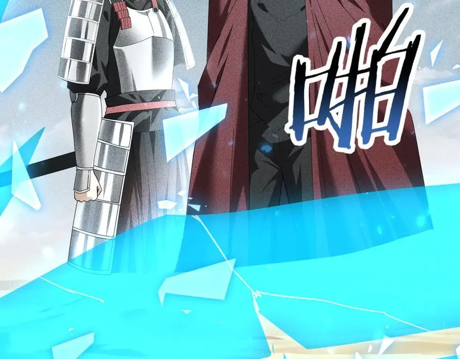 第89话 Ultimate任务57