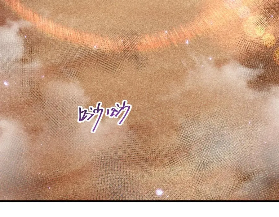 第91话 全数收服九界魔6