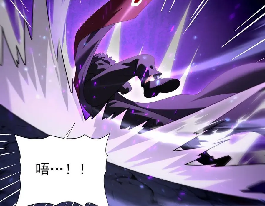 第90话 一碰就碎90