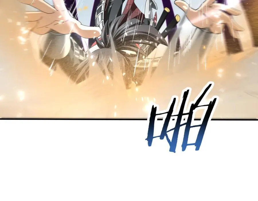 第89话 Ultimate任务66