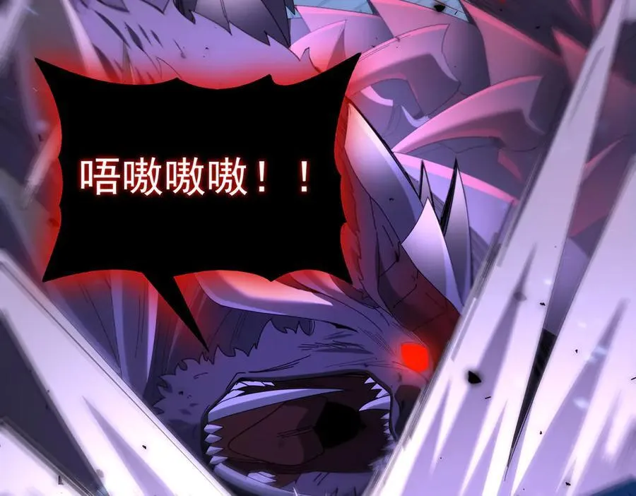 第89话 Ultimate任务19