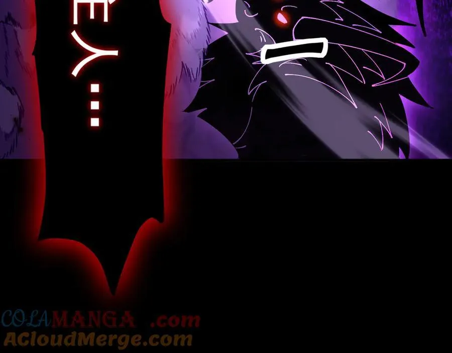 第91话 全数收服九界魔128