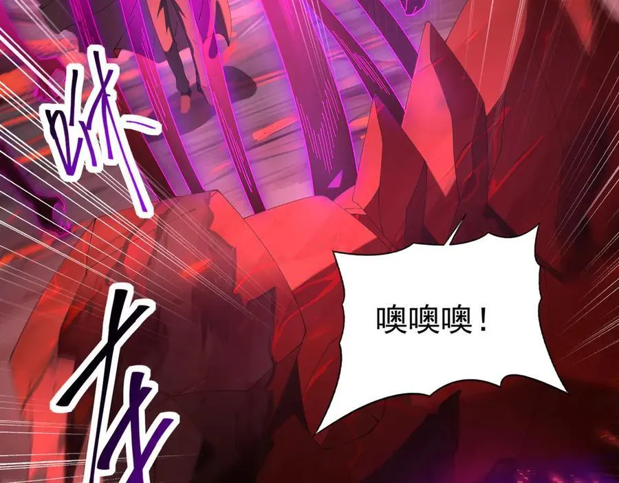 第91话 全数收服九界魔95