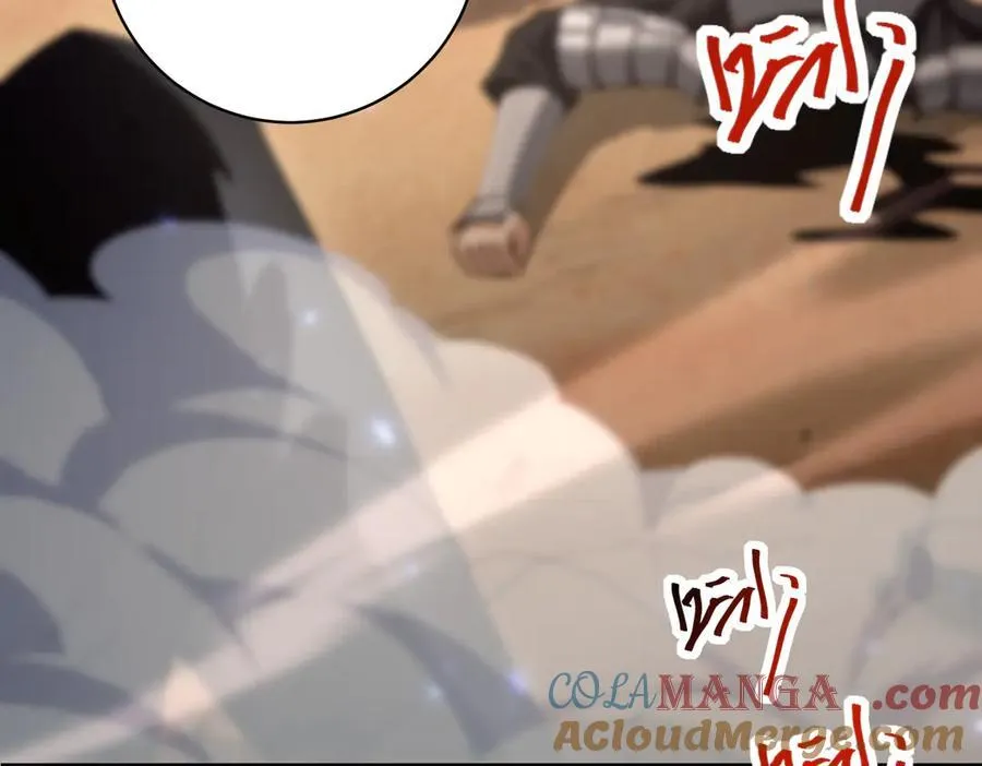 第91话 全数收服九界魔72