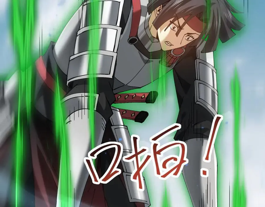 第91话 全数收服九界魔29
