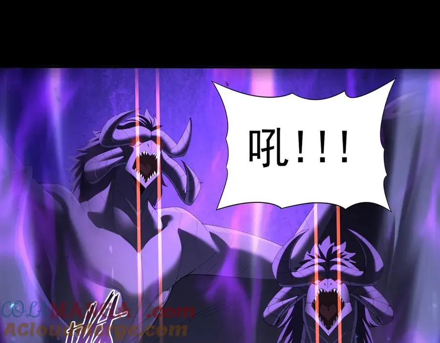 第89话 Ultimate任务24