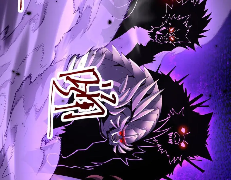 第91话 全数收服九界魔125