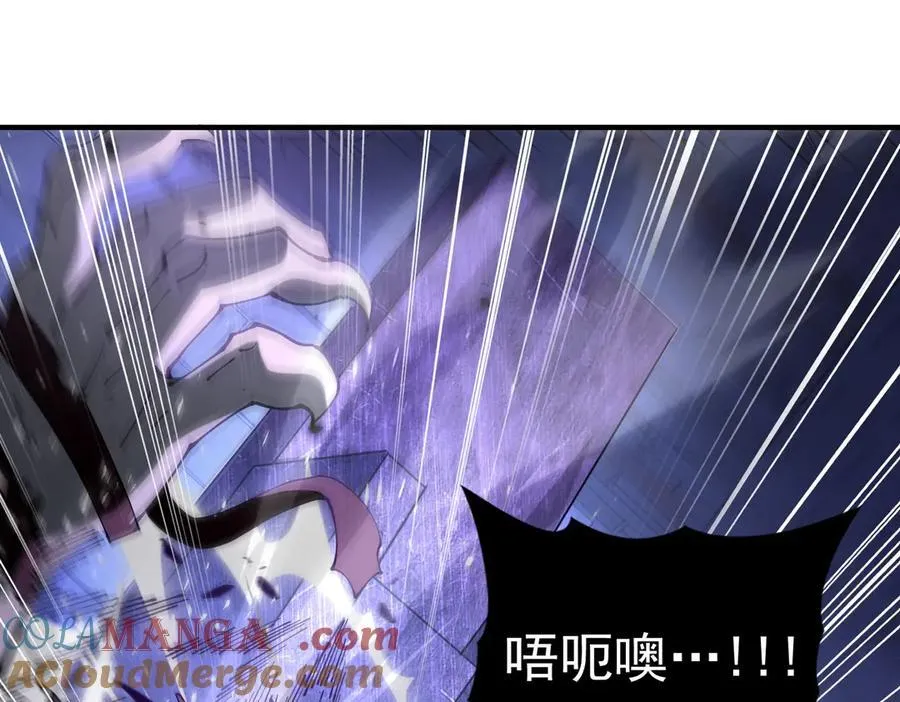 第91话 全数收服九界魔112