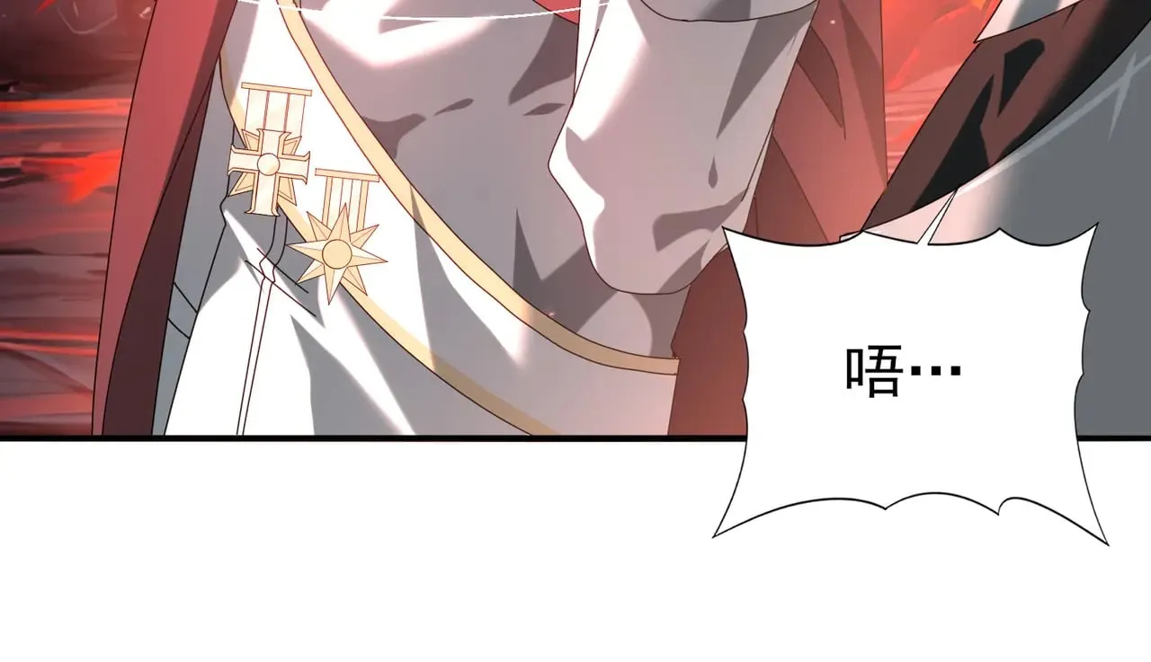 第92话 “其他的力量”124