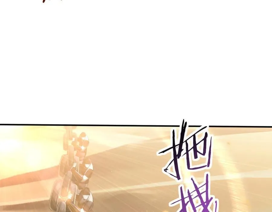 第89话 Ultimate任务73