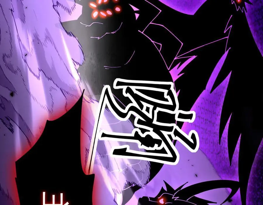 第91话 全数收服九界魔127