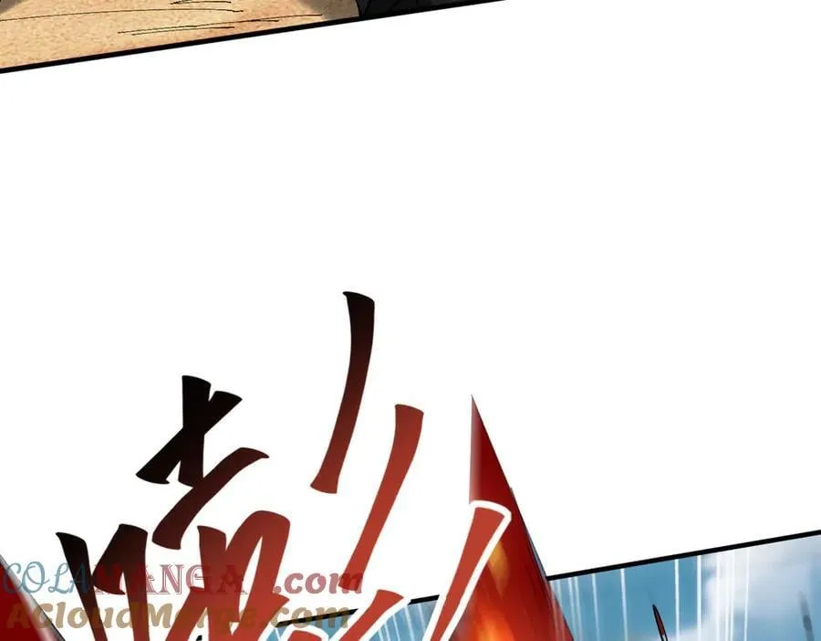 第91话 全数收服九界魔36