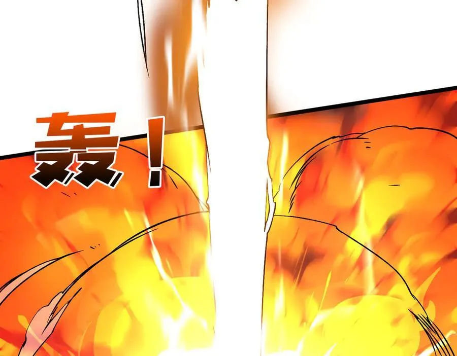 第53话 杀戮盛宴1