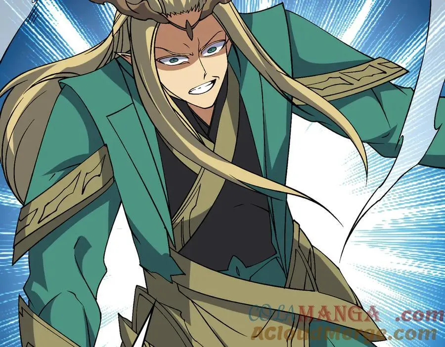 第53话 杀戮盛宴84