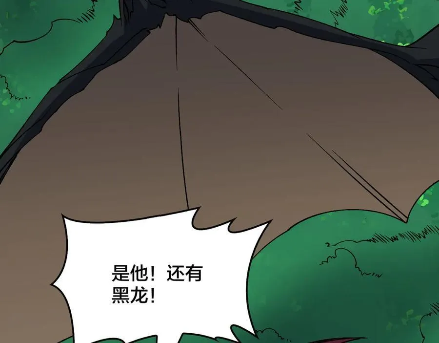 第53话 杀戮盛宴75