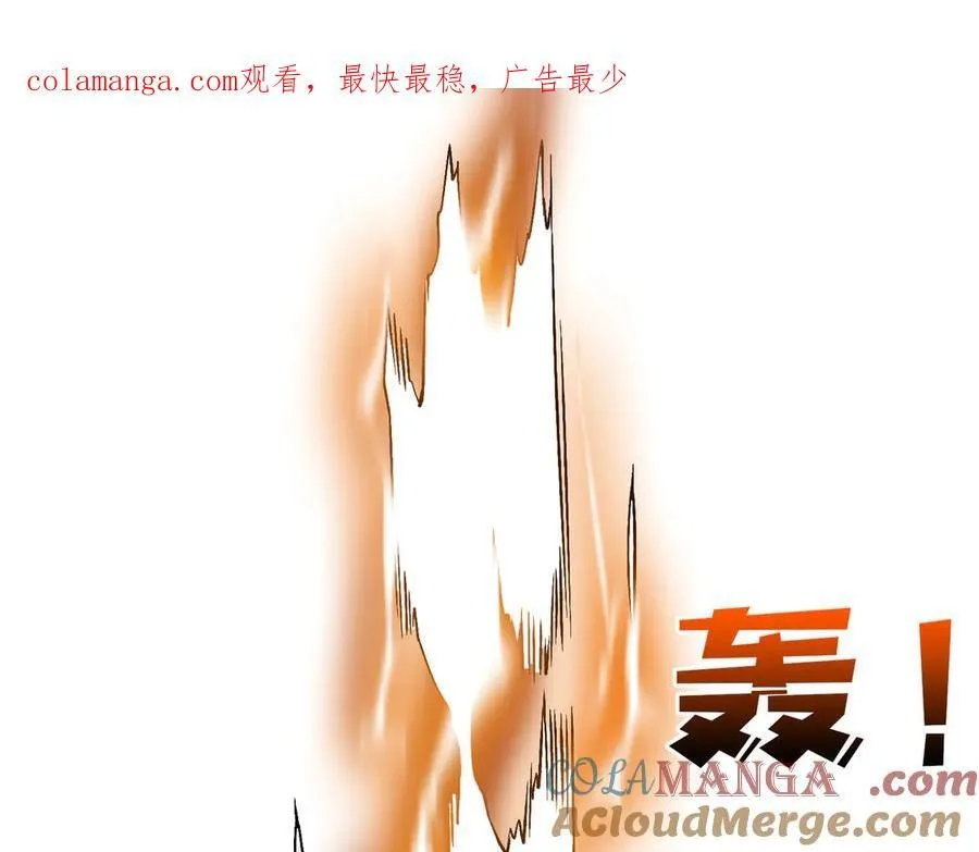 第53话 杀戮盛宴0