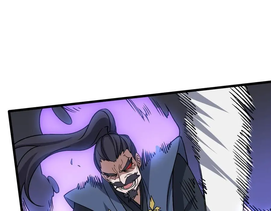 第53话 杀戮盛宴13