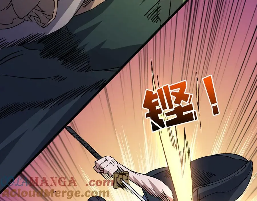 第53话 杀戮盛宴8