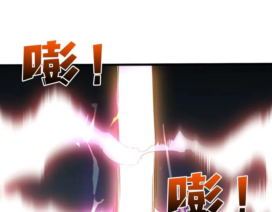 第53话 杀戮盛宴18
