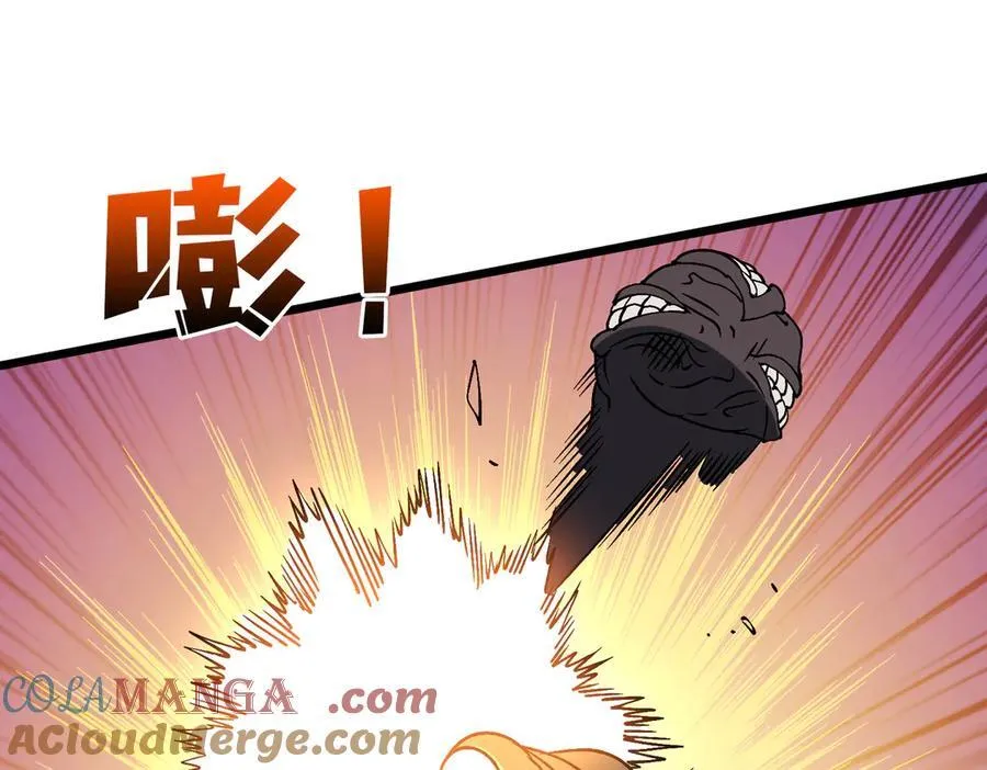 第53话 杀戮盛宴108
