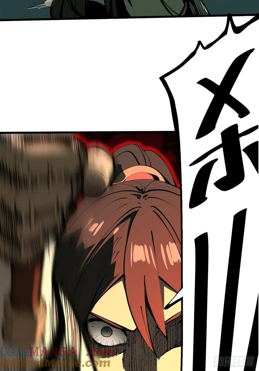 第110话22